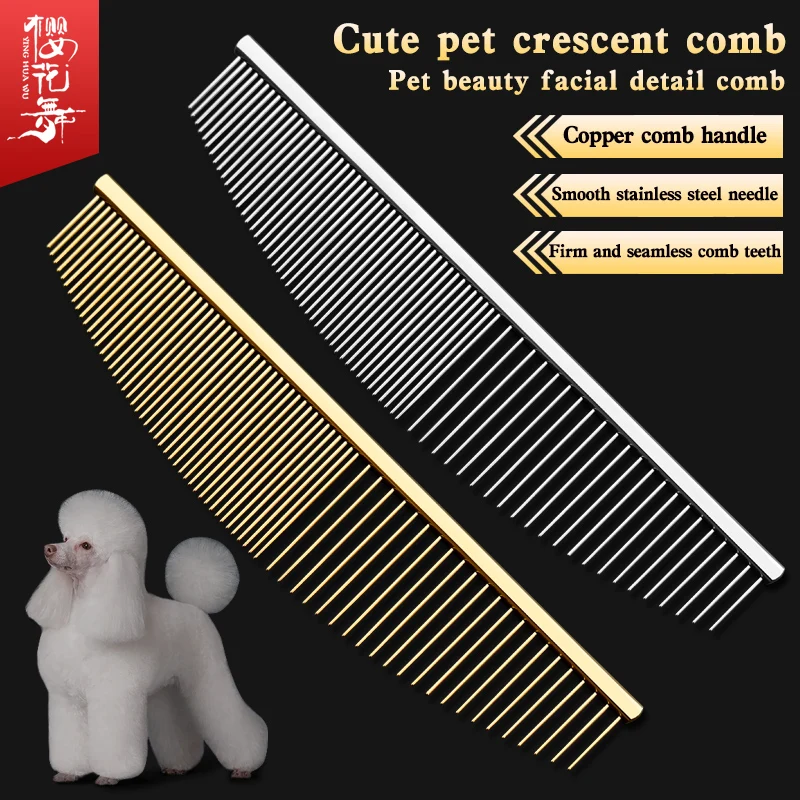 

New style Pet beauty crescent or moon shaped fine grooming comb facial comb Cute Teddy Mouth teeth and easier to comb dog hair