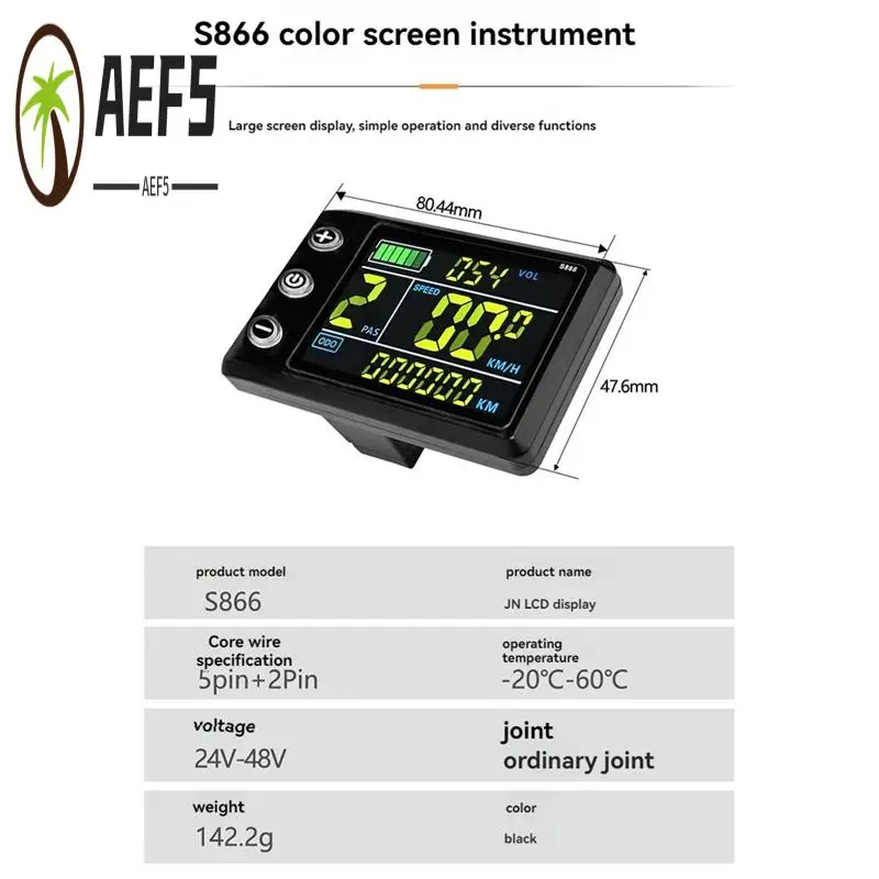 

AEF5-S866 Electric Bike LCD Display Dashboard SM5+2PIN+20A 36V/48V Sine Wave Controller For Mountain Bike Modification Kit
