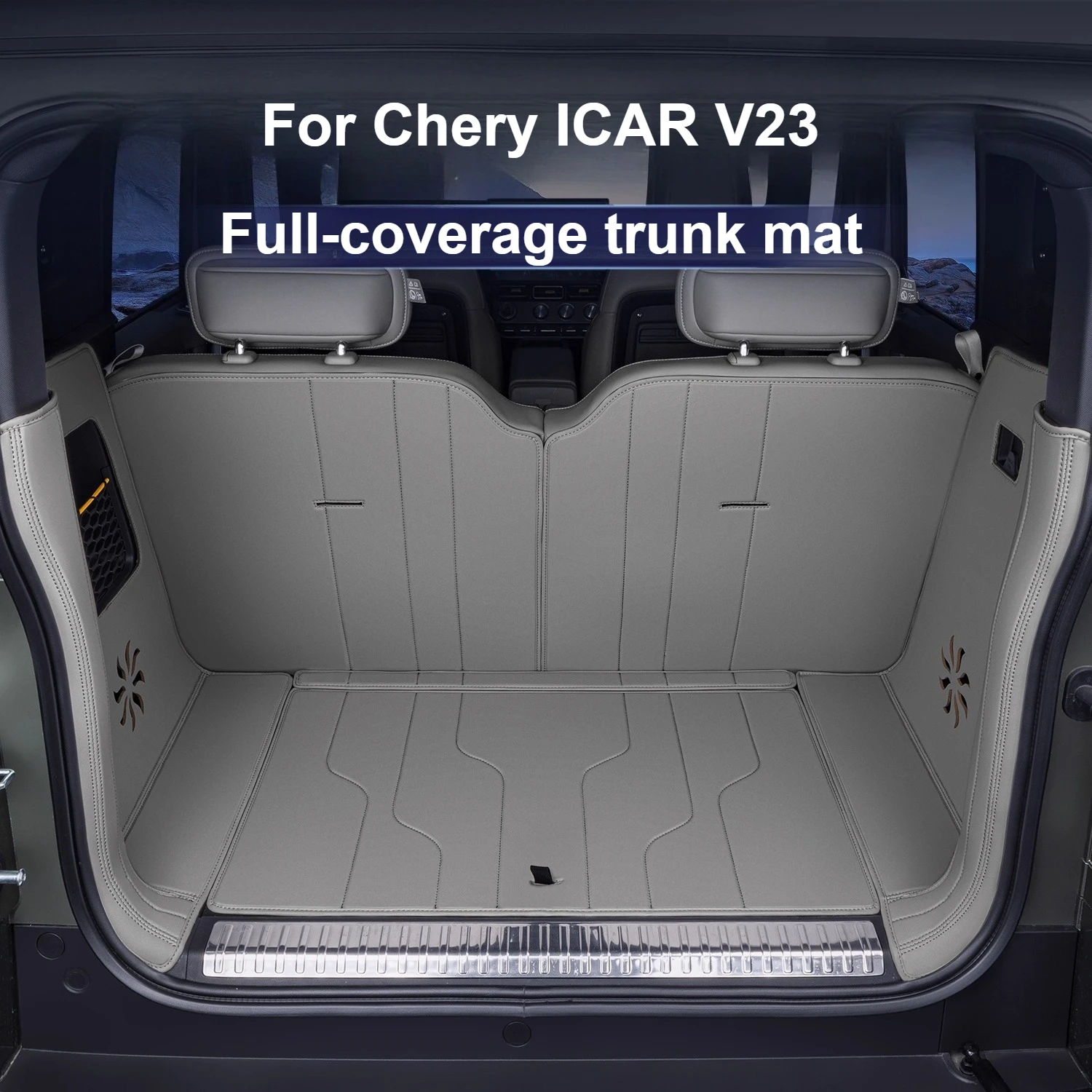 

Для Chery ICAR V23 2024 2025 коврик в багажник с полным покрытием, кожаный устойчивый к царапинам защитный коврик, модификация, аксессуар