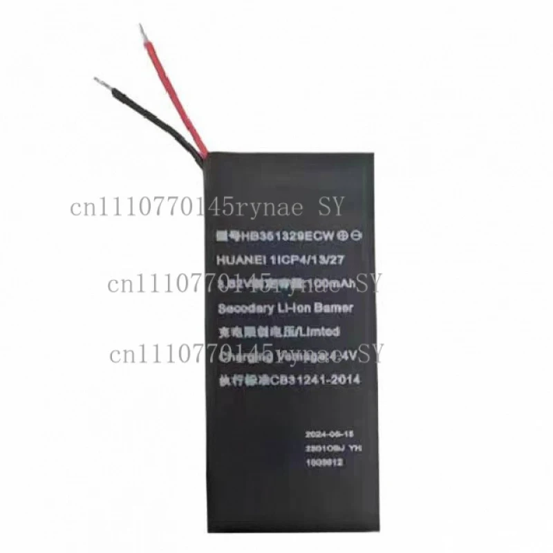 100% New For Honor Band 4 100mAh High Capacity Compatible Battery HB351329ECW +Free Tools