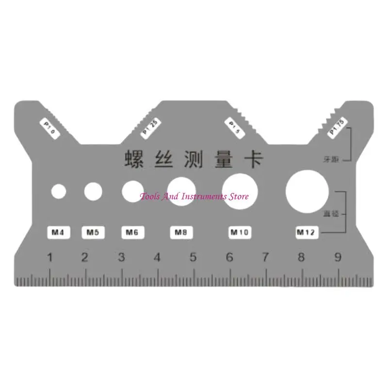 핸드 스크류 크기 게이지 정확한 나사 측정 카드 4mm/5mm/6mm/8mm C7AC 용 도구