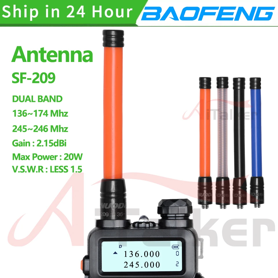 SF209 Mini SMA-F VHF 136~174 245~246Mhz Dual Band Soft Antenna For Walkie Talkie Wouxun KG-UV8D Two Way Radios Baofeng UV5R