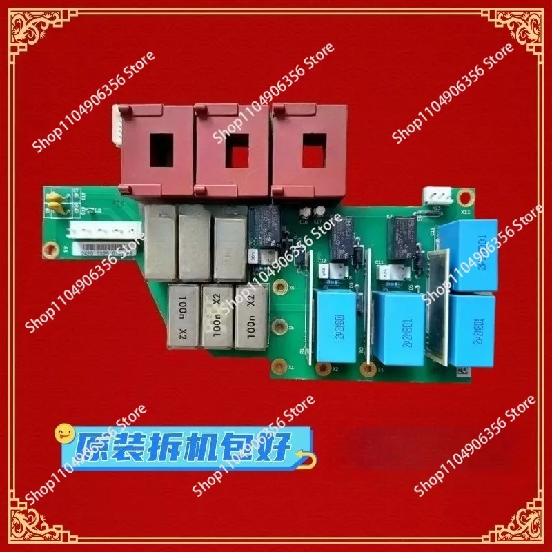 For Inverter rectifier start buffer Hall current transformer board PC00242D/F/E/G disassembly parts not brand new 1pcs