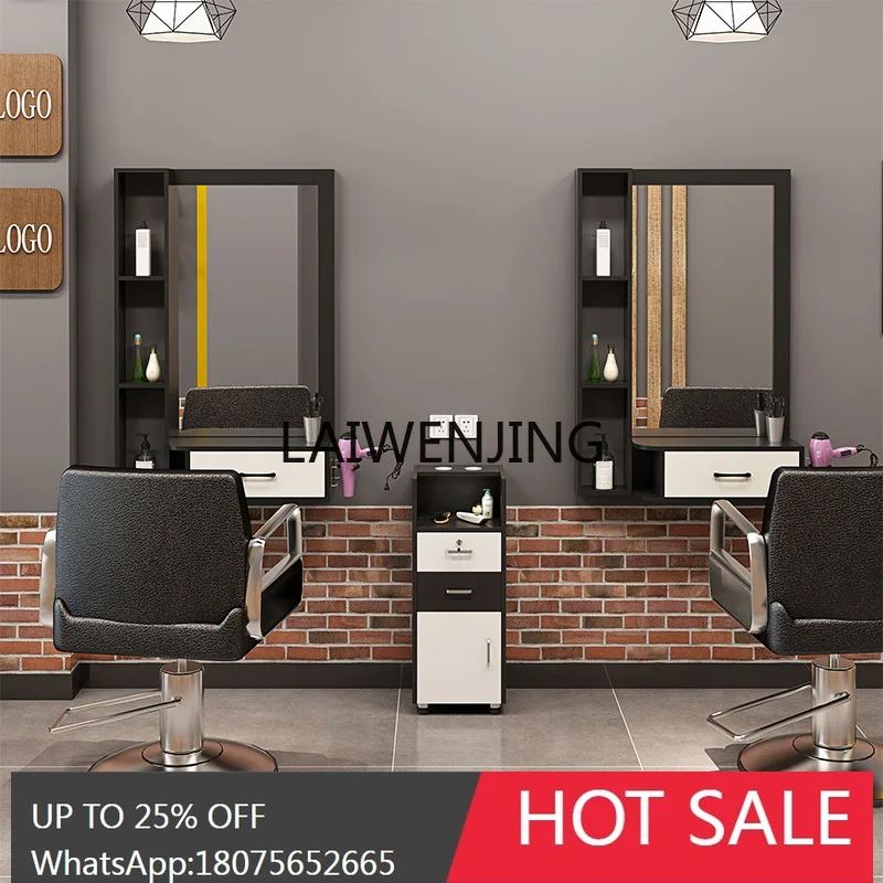 이발소 미용 도구 캐비닛 카트 거울 캐비닛