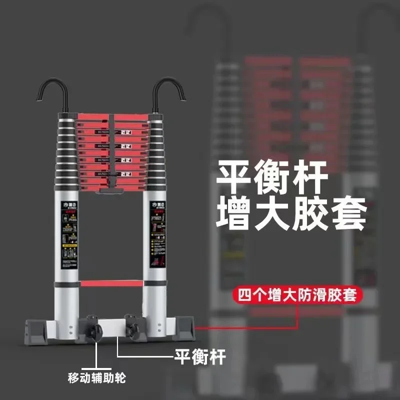 2.2M przenośna teleskopowa drabina aluminiowa przedłużenie drabiny składana ze stopu aluminium wielofunkcyjne narzędzie gospodarstwa domowego
