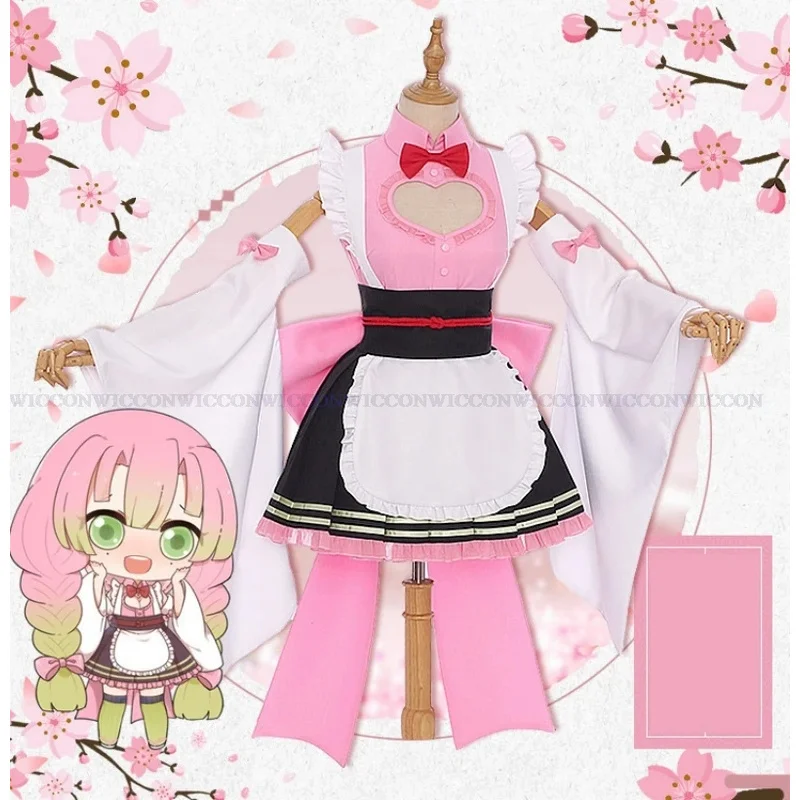 

Anime Cosplay Costume Maid Uniform Kanroji Mitsuri Kibbutsuji Kimono Blade Kochou Shinobu Kamado Cosplay Dress Kids Hallowen Sui