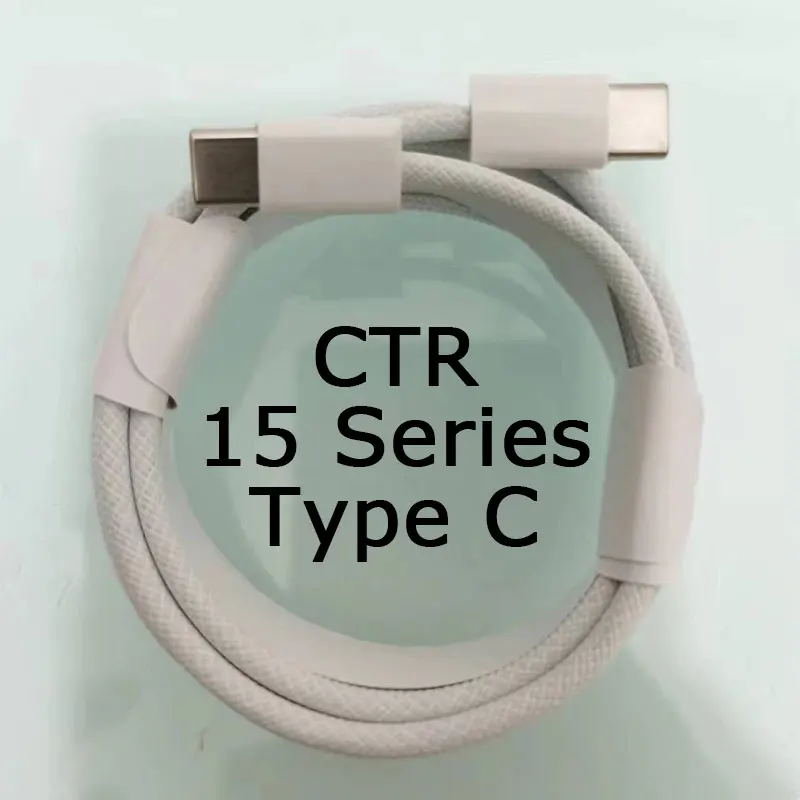 Iphone Charger 15 Series Type C