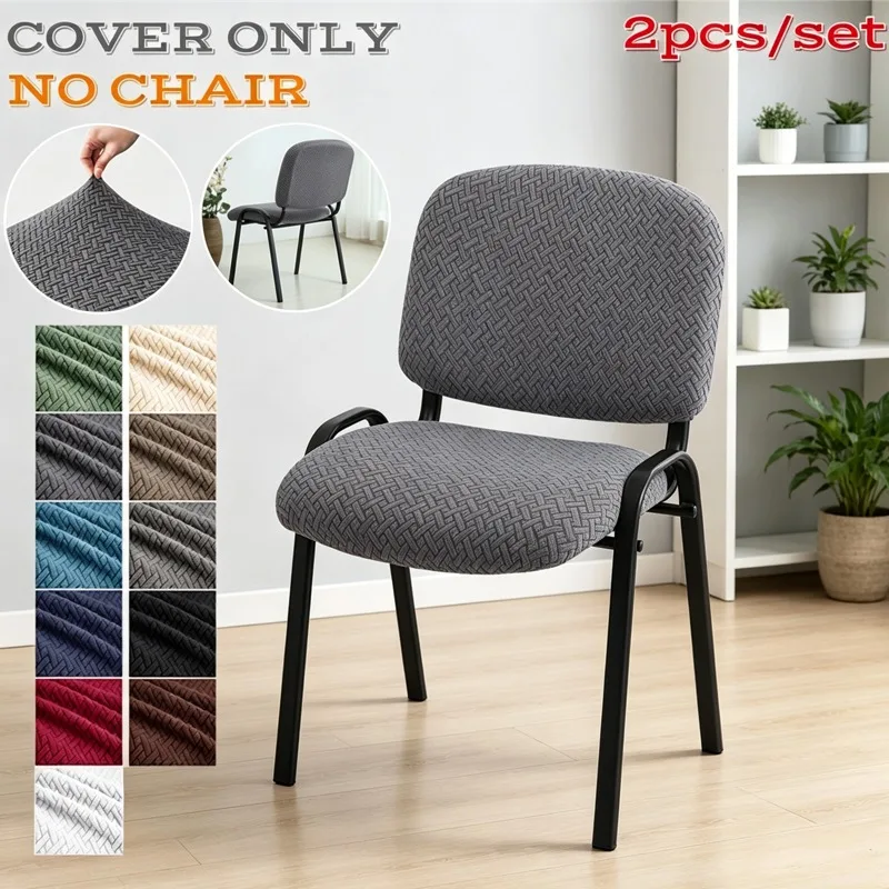 1/2sets Washable Split Low Back Chair Covers Elastic Soft Computer Chair Slipcovers Anti-dirty Chair Dust Protector Home Decor