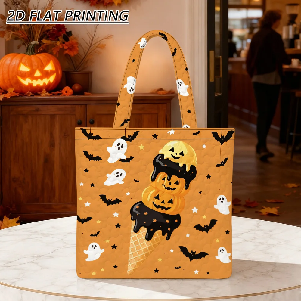 1pc pumpkin ice cream Quilted Women'S Shoulder Bag, Practical Large-Capacity, Back-To-School For Daily Commuting