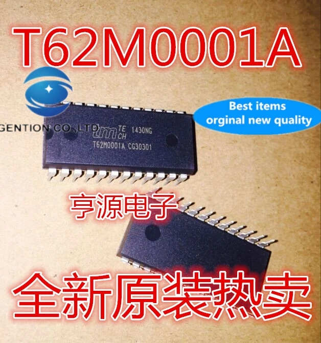 

5PCS T62M0001 T62M0001A DIP-24 reverberation IC power amplifier in stock 100% new and original