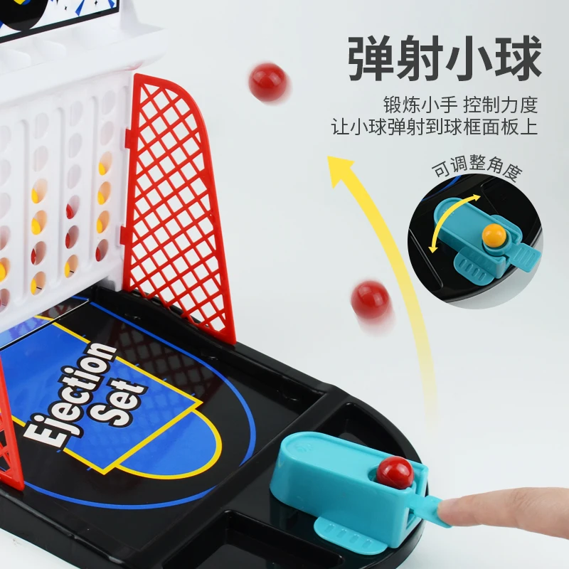 Kids toys two-player game hildren\'s table shooting ejection toys boy toys finger ejection basketball