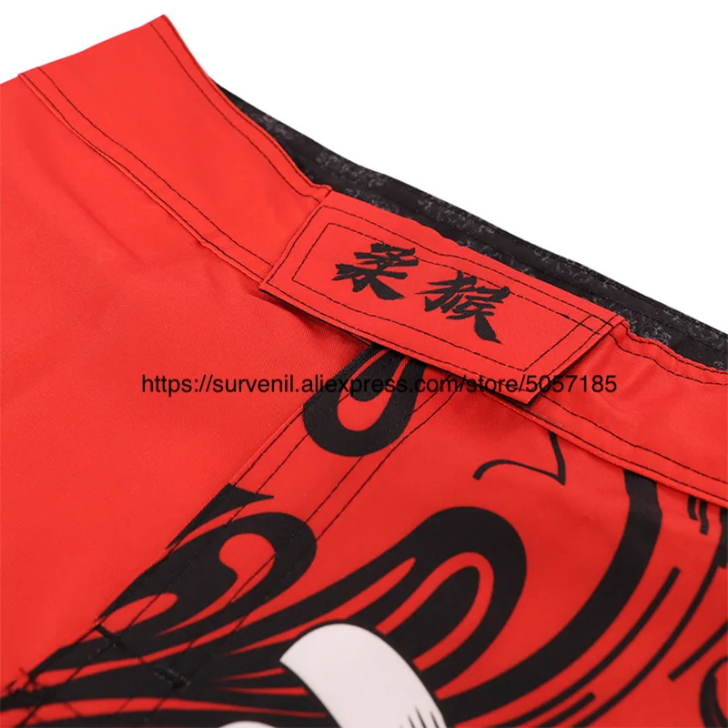 MMA Shorts Men BJJ Jiu-Jitsu Judo Wrestling Trunks Animal Sublimated Gym Running Boxing Athletic Clothes Kickboxing Fight Shorts