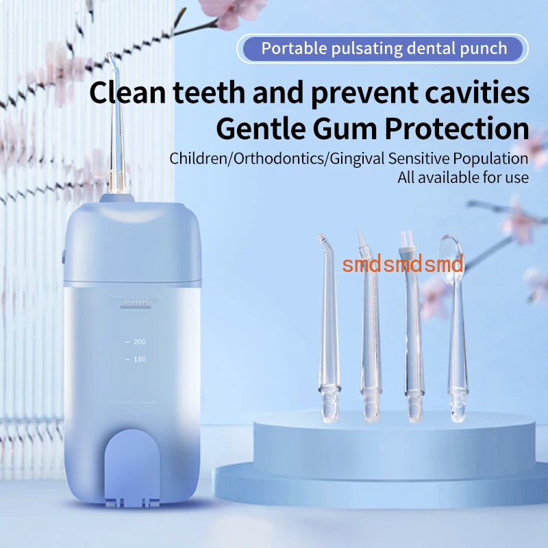 Portable Oral Irrigator Rechargeable Water Flosser Dental Water Jet  Tooth Cleaner Intelligent Punch 200ML Telescopic Water Tank