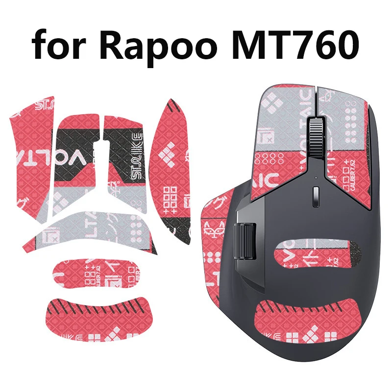 Anti-Slip Mouse Sticker Pad For Rapoo MT760 Gaming Mouse For E-Sport Computer Gamer Lizard Skin Suck Sweat Non Slip - Image 4