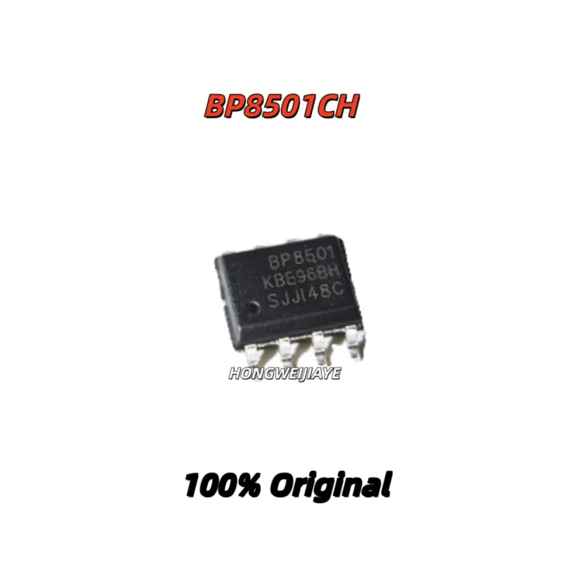 

10PCS 100% New BP8501CH BP5118FH BP1638CJ SOP-8 Brand New Original Chips ic