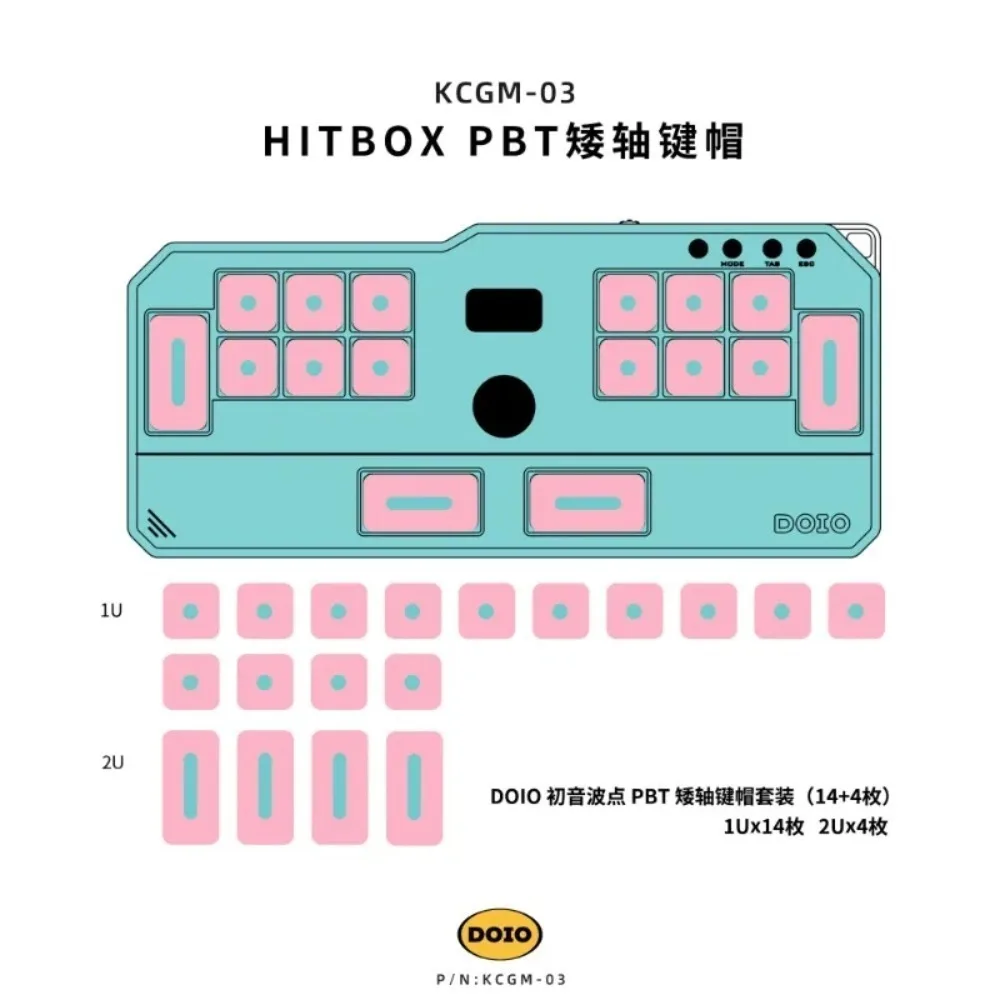 DOIO HITBOX KCGM-03 Keycaps Custom Color Multi Theme Gaming Accessories 18key Rhythm Game Square Keycaps PBT Heat Sublimation - Image 6