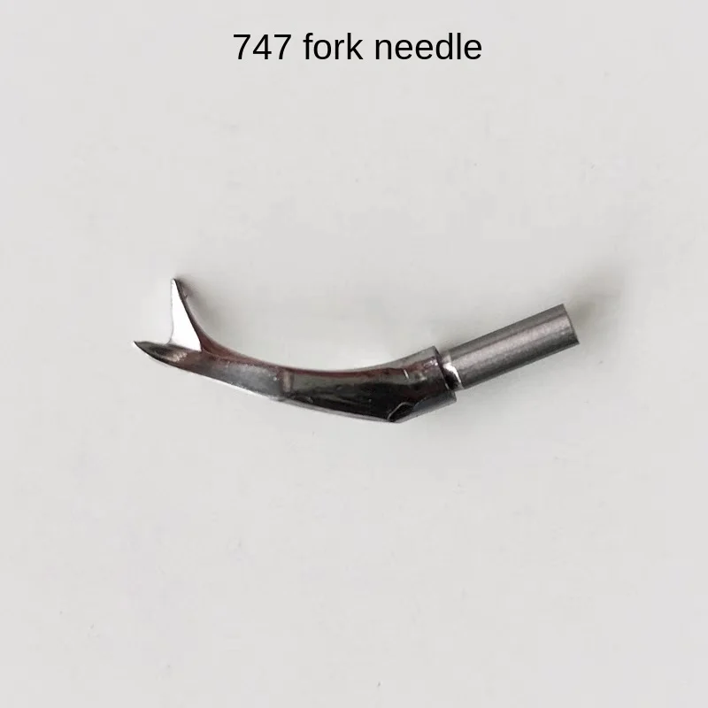 1PCS Jack E4 Pegasus 700 Four-Thread Overlock Machine Retrofit 2-Thread Connection Cloth Split Upper Looper 747 Ex Pin Loopers