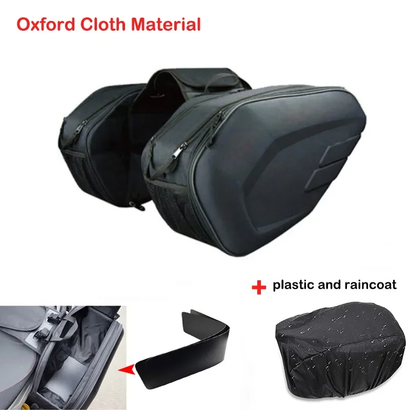 waterproof motorcycle bag with side toe caps, helmet bag, double-sided multifunctional travel Cycling bag, luggage, saddle bag