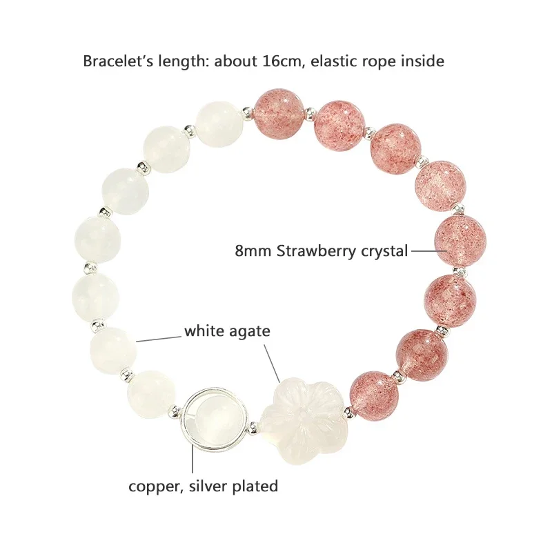 AngLang Flower Natural White Agate Strawberry Quartz Crystal Beaded Strand Bracelets for Women Female Fine Jewelry Gift YBR879