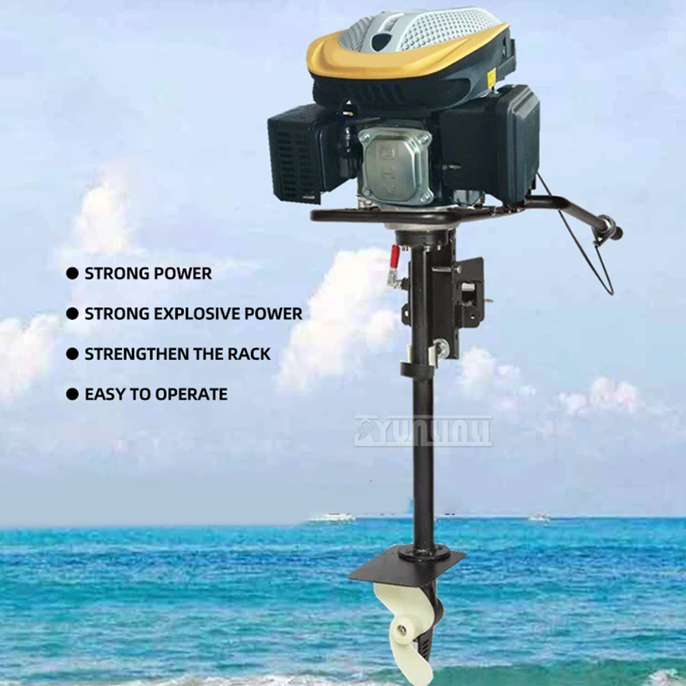 Four Stroke Fishing Boat Inflatable Boat External Engine Propeller;High Horsepower Outboard Engine Propeller, 