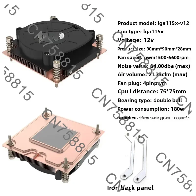 Full copper material, 1700, 1200, 115X side-blown turbo fans, V12 1U ultra-thin VC immersion server