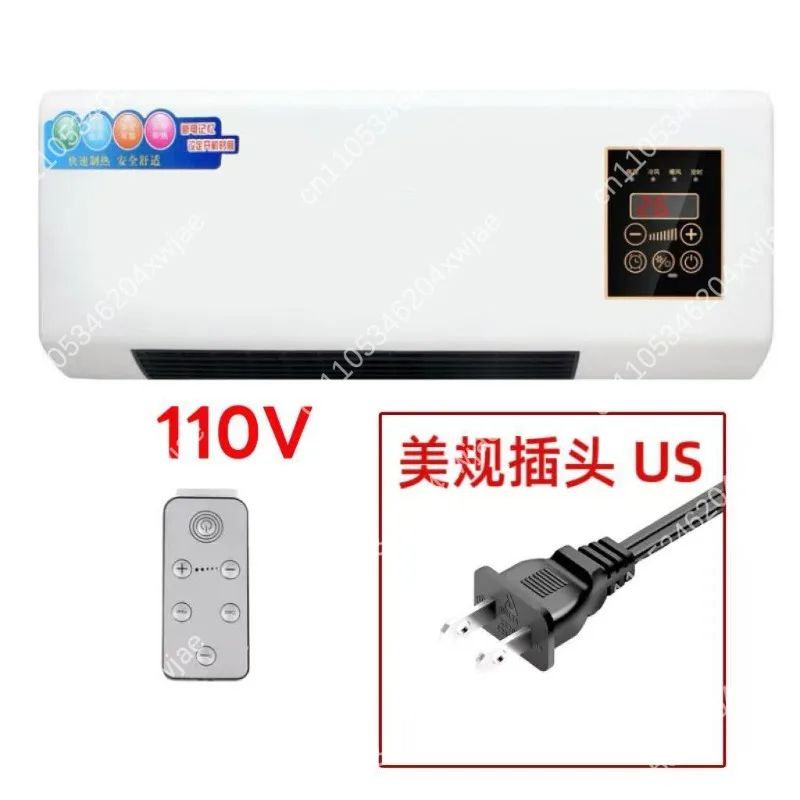 Waterproof Wall Mount Space Heater 1500W Silent Fast Heating Electric Fan Heater with Remote for Bathroom Household
