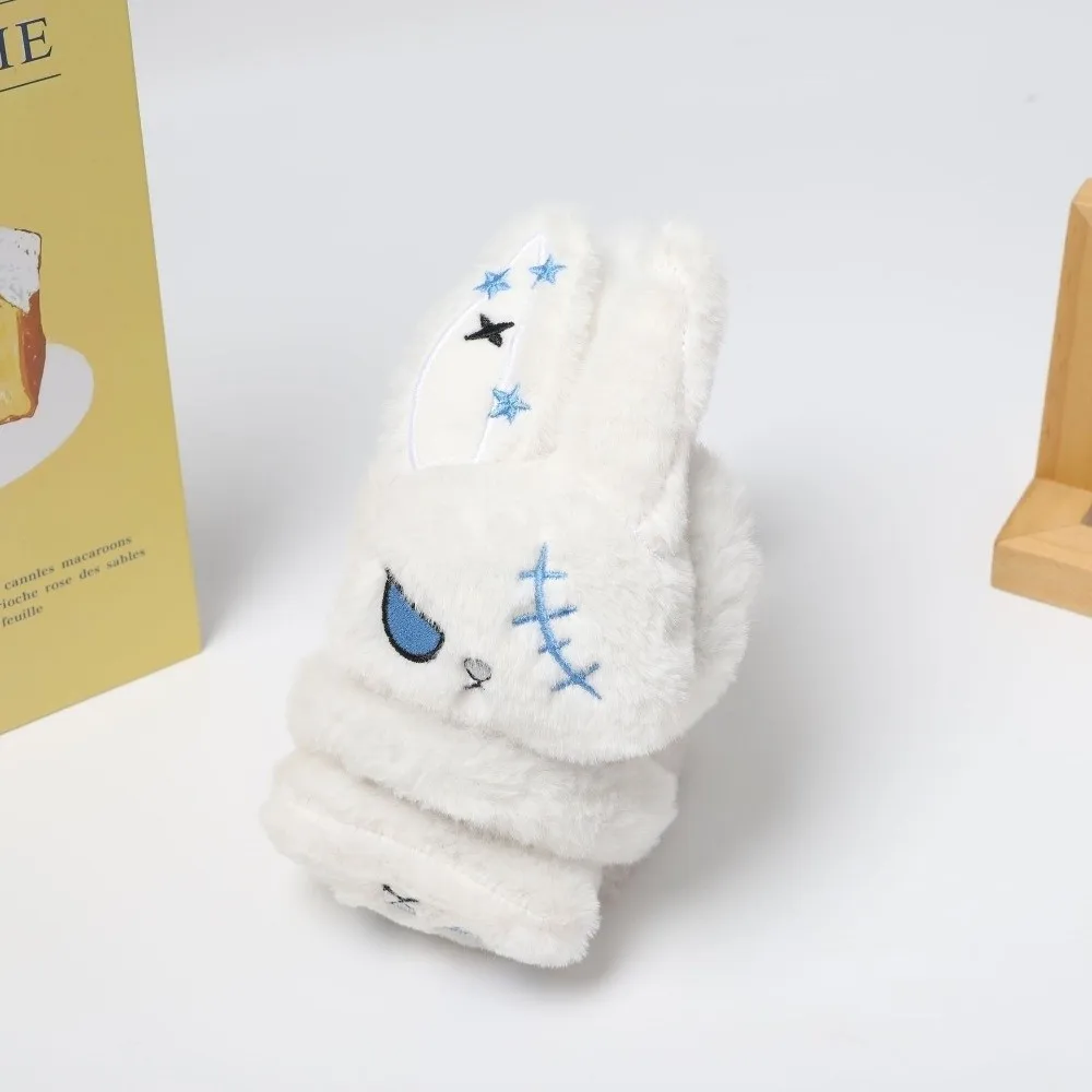 Cozy Bunny Winter Ear Warmers Soft Fluffy Star Pattern Wounded Rabbit Earmuffs Cartoon Cold-Resistant Fuzzy Ear Protection Gift