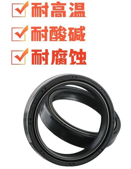 

Front fork shock avoidance oil seal dust seal