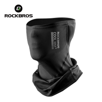 ROCKBROS Ice Silk Cycling Face Mask Summer Anti-UV Quick Dry Breathable Bike Scarf Mask  Fishing Riding Bandana Face Neck Cover