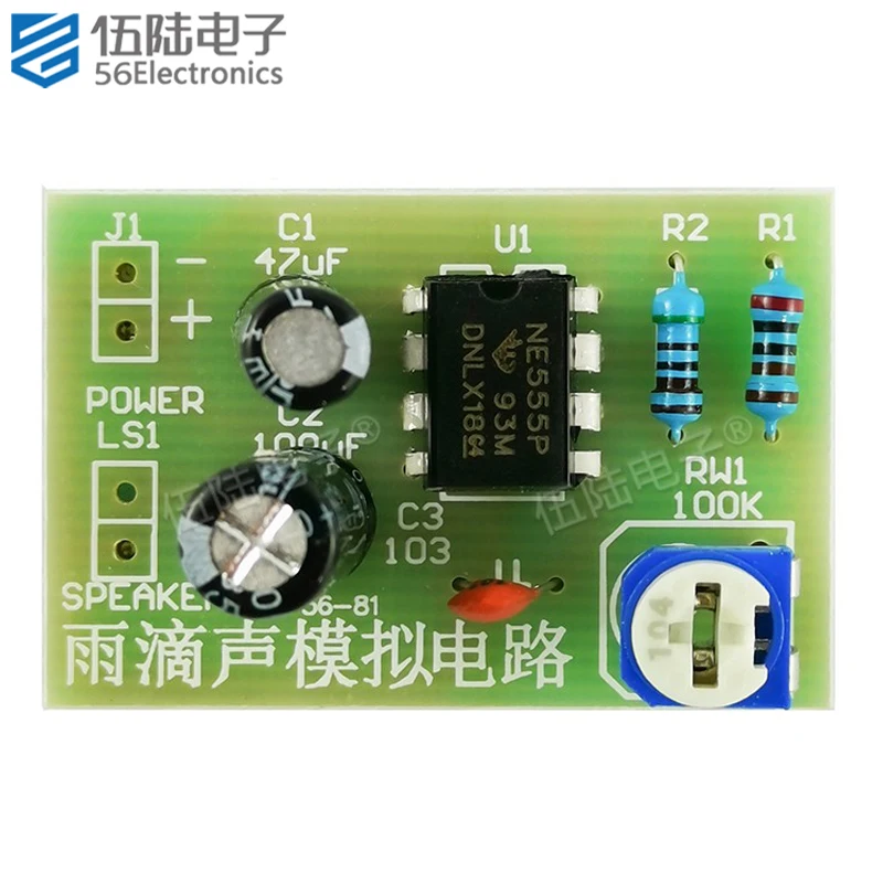 NE555 Raindrop Som Circuito Analógico Solda Kit Hipnose Simples Dispositivos DIY Kit Eletrônico
