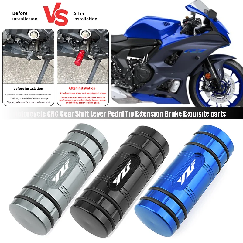 

New Motorcycle Gear Shift Lever Pedal Tip Extension Brake Exquisite parts For YAMAHA YZF R1 R3 R6 R25 R125 R1M YZFR1 YZFR6 YZFR3