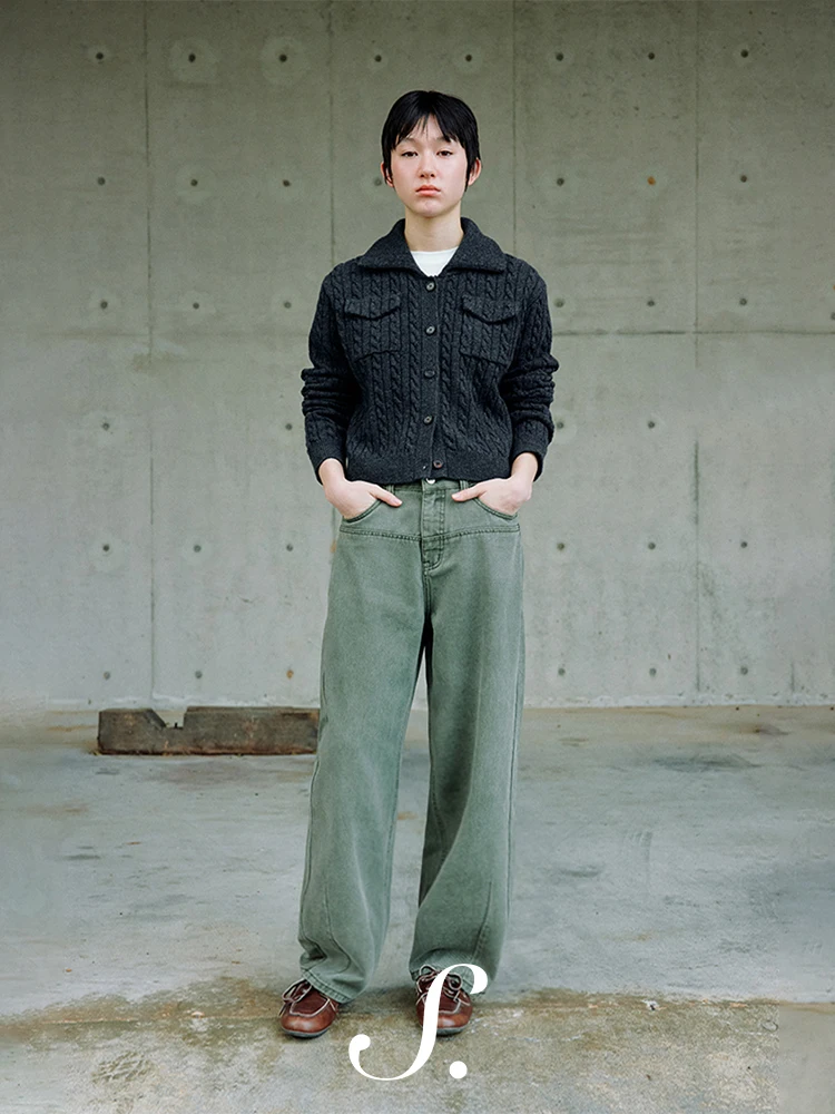 

yy Лимонный эвкалипт с талией, широкие джинсы с ножом, женские весенние модные облегающие брюки с высокой талией