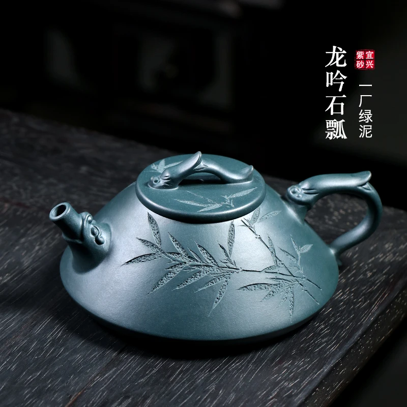 

Yixing Purple Clay Pot Pure Hand-Carved Green Mud Ziye Stone Ladle Single Teapot 200cc Small Capacity Teapot