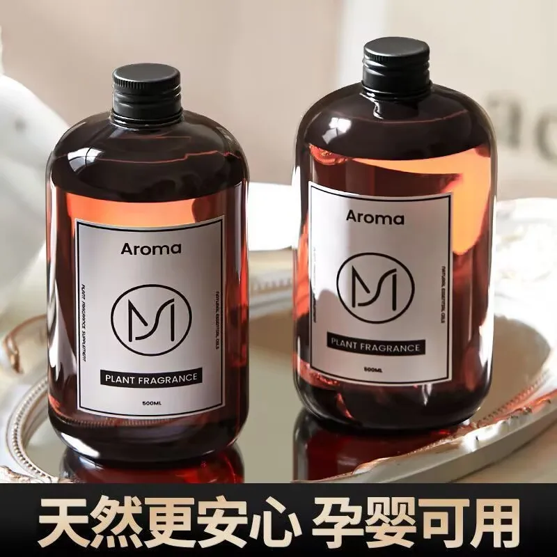 500ml Premium Hotel Aromatherapy Essential Oil Supplement Liquid for Aroma Diffuser Shangri-La Ritz-Carlton Fragrance Oil