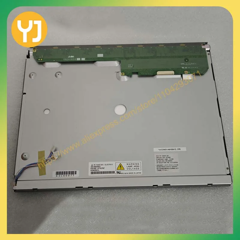 Brand New AA150XN01 15" 1024*768 CCFL LCD Panel Display