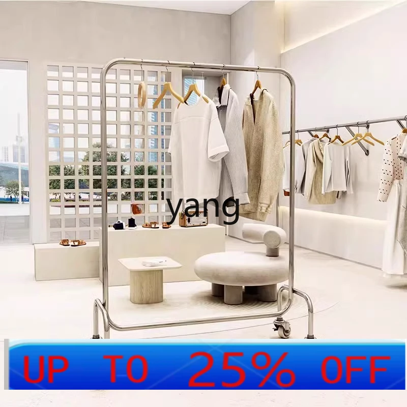 LH Clothing Store Stainless Steel Clothes Rod with Wheels Silver Middle Island Rack