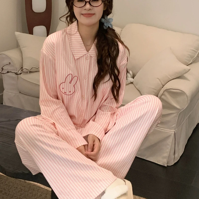 Miffy Kawaii Anime Cartoon Pajamas Female Spring and Autumn Pure Cotton Stripes Embroidery Simple Sweet Can Be Worn Outside
