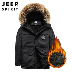 JEEP SPIRIT men jackets cotton-padded jackets thickened autumn winter outdoor leisure cold-proof warm removable cap clothes