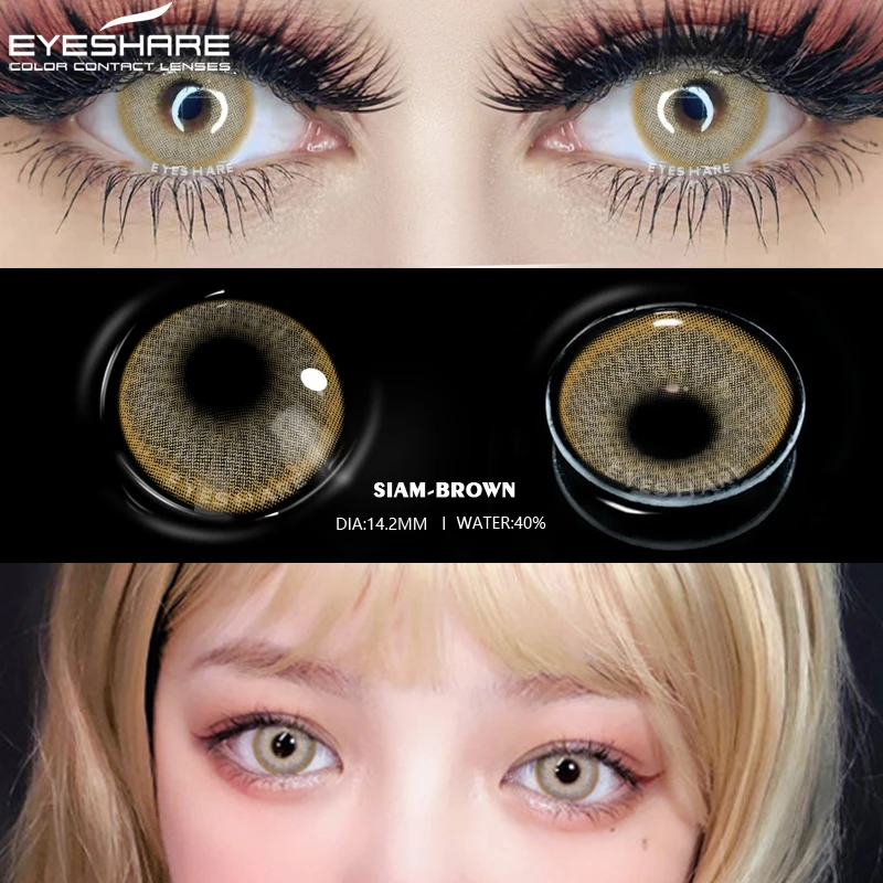 EYESHARE 1pair Color Contacts Lenses for Eyes Cosmetic SIAM Natural Green Eye Colored Contact Lens Yearly Makeup Blue Eye Lenses