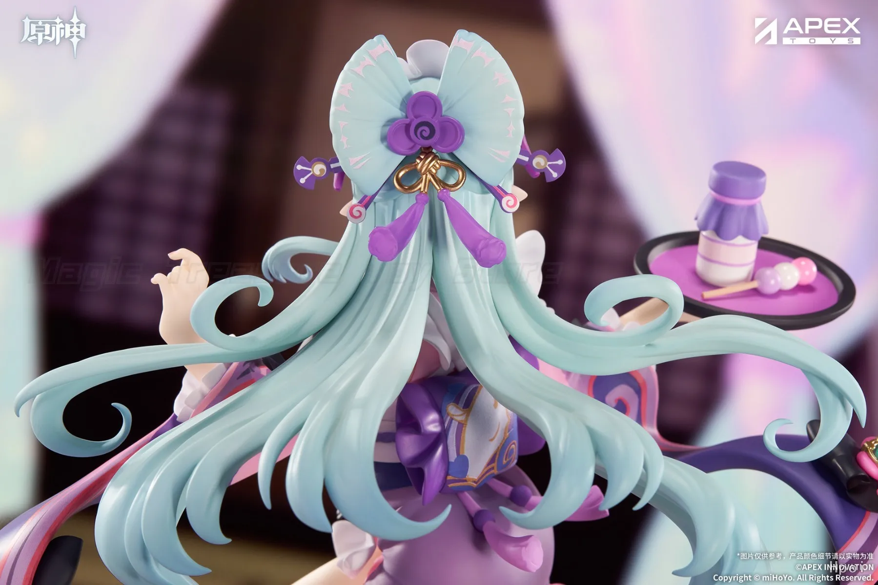 

【In stock】APEX-TOYS LIMEPIE Genshin Impact Yumemizuki Mizuki 1/8 Scale