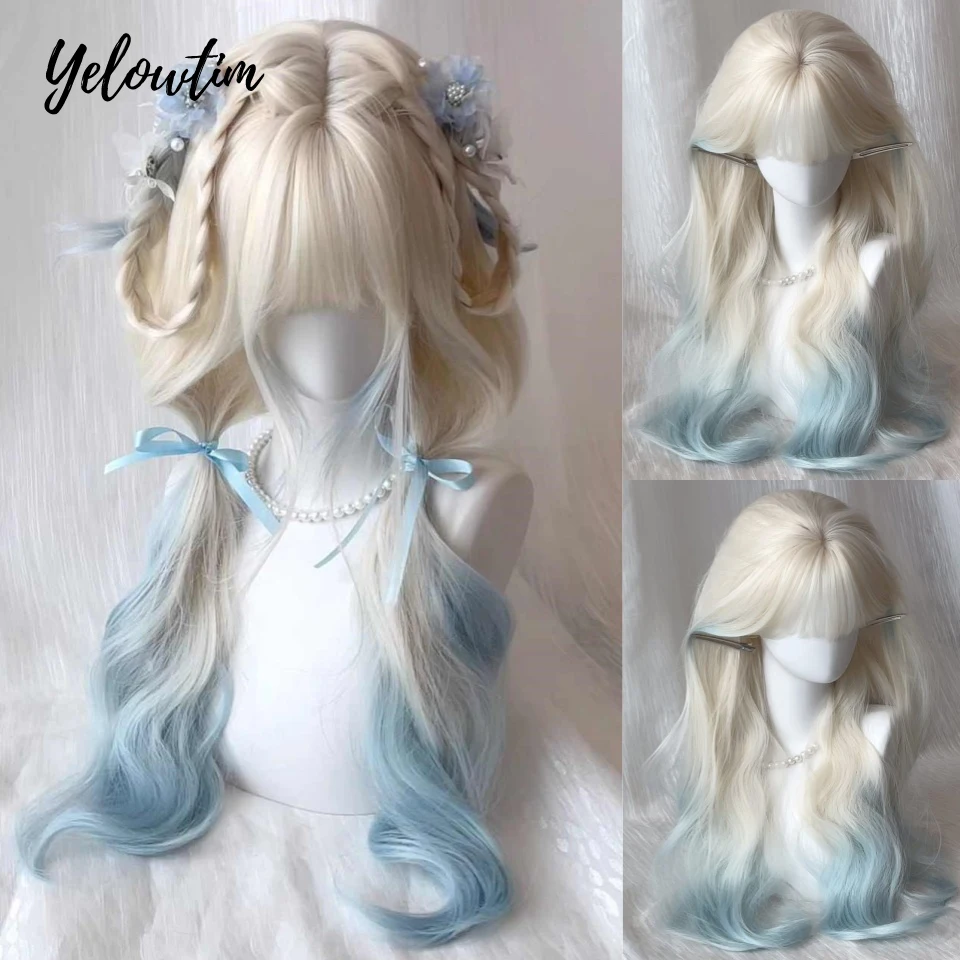 

LM Synthetic Water Curly Wave Wigs Air Bangs Hair Platinum Blonde Blue Heat-Resistant Natural And Smoot Daily Wear For Women