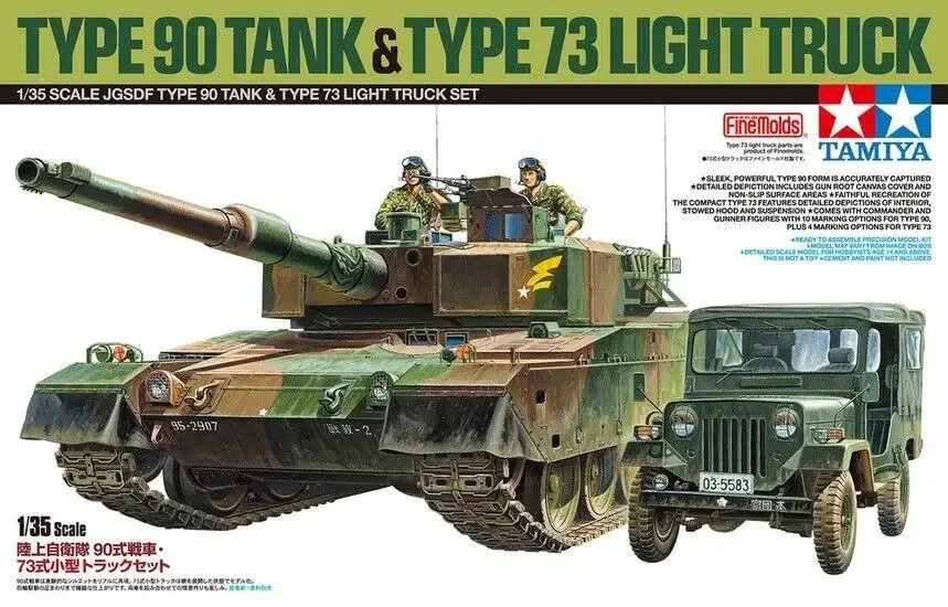 Tamiya 25186 Kit modello in scala 1/35 JGSDF Tipo 90 MBT Carro armato con modello di camion leggero tipo 73