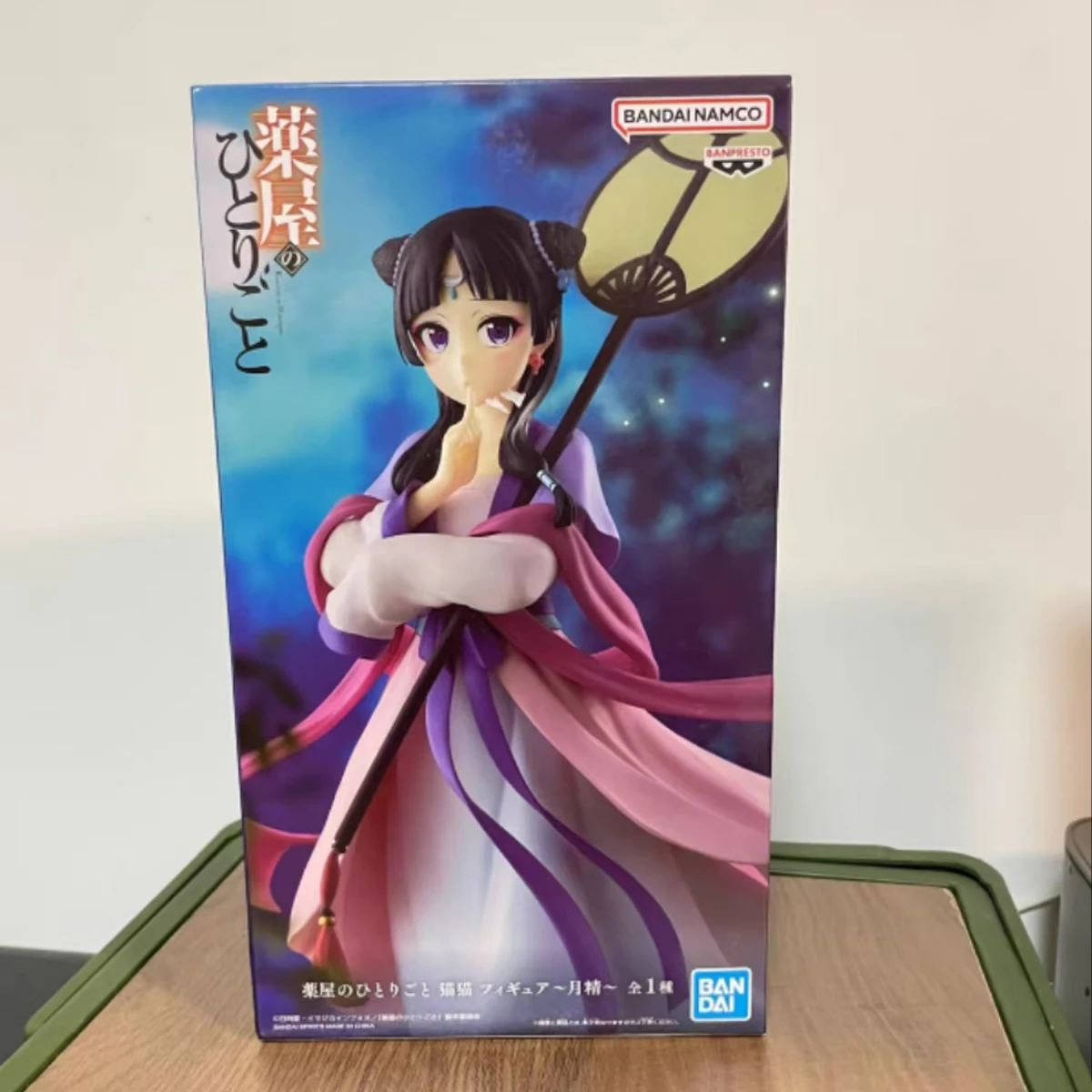 Origineel op voorraad Bandai Spirits Banpresto Kusuriya Geen Hitorigoto Maomao Anime Figuur Action Figure Model Decoratie Garage Kit