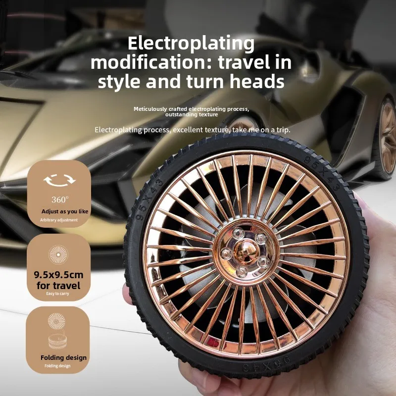 Summer Creative Tire Shaped Fan, Portable USB Rechargeable Mini Cooling Fan, Personal Air Cooler for Car Travel Office