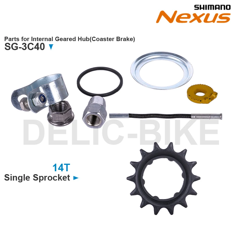 SHIMANO Parts for Inter-3 Hub SG-3C40 Brake Arm Clip Unit Screw and Single Sprocket Wheel 14T 16T 18T 20T 27T Original parts