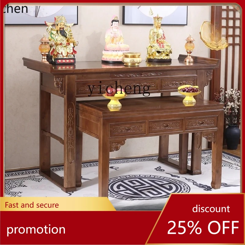 HXL solid wood Buddhist niche rural strip Buddha table incense table incense table