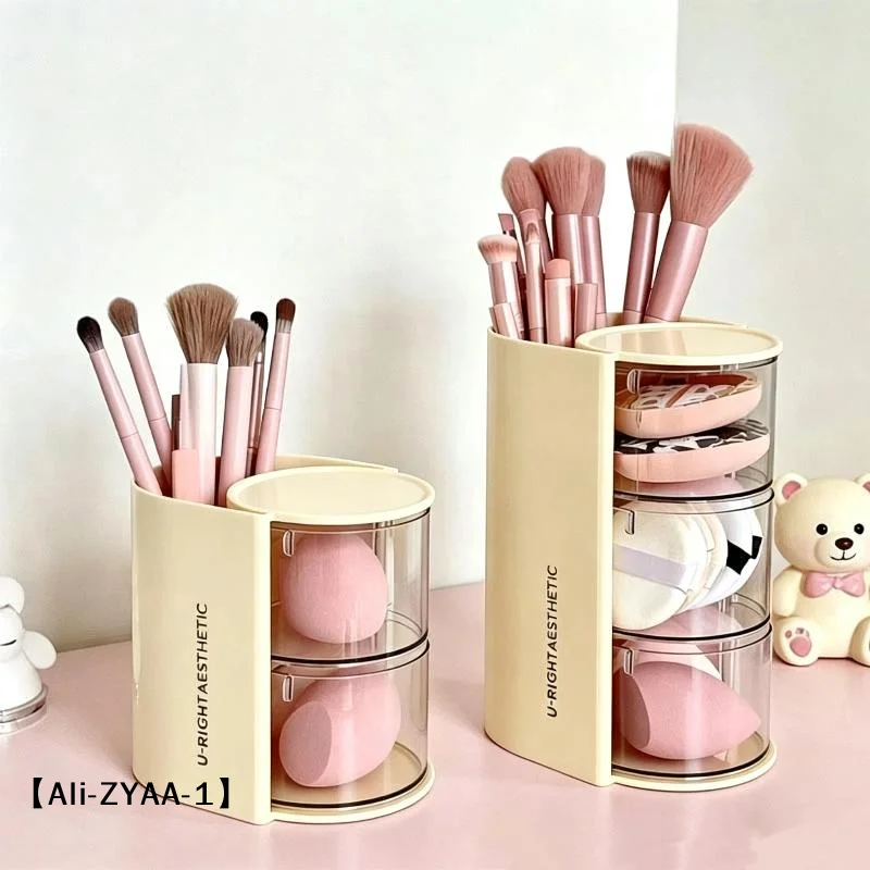 【A】Rotating Makeup Brush Holder With Clear Multilayer Compartments Dustproof Design Perfect For Vanity Desktop Cosmetic Storage