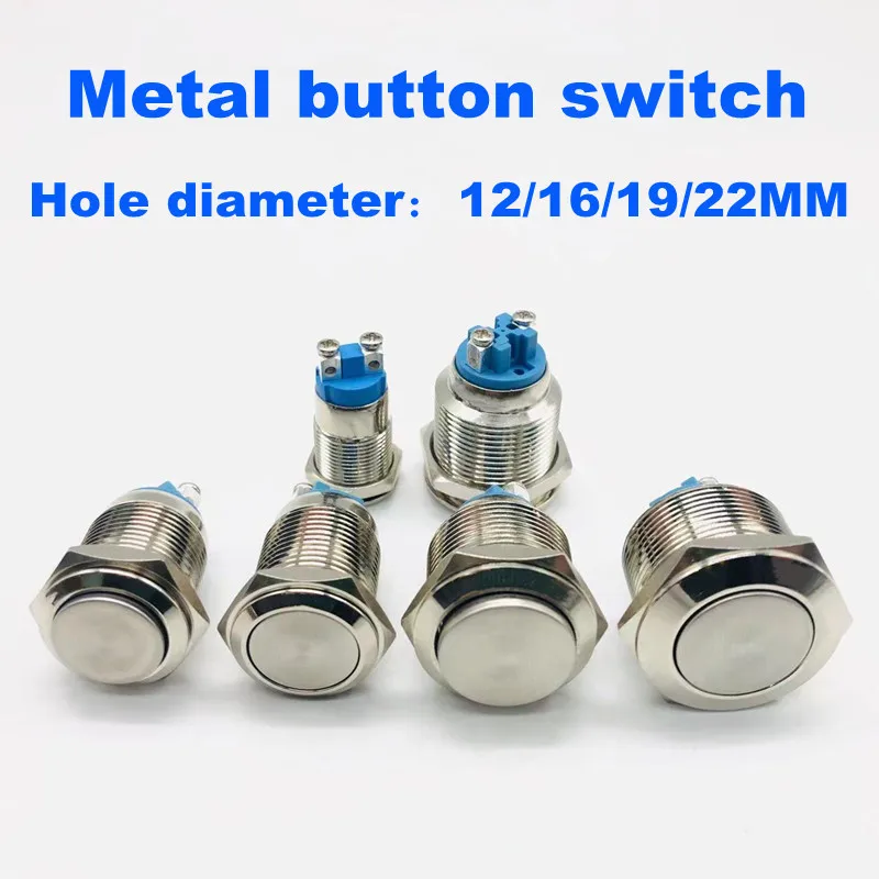 

12/16/19/22MM metal button switch screw pin wiring/High Head/flat head, self-locking start stop low power button 1NO