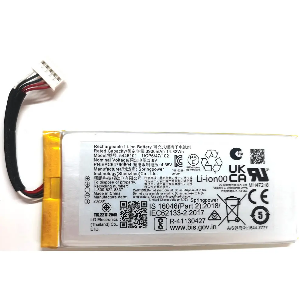 3.8V New Original 5446101 Replacement Rechargeable Lithium-ion Battery Pack 1ICP6/47/102 PN:EAC64790804