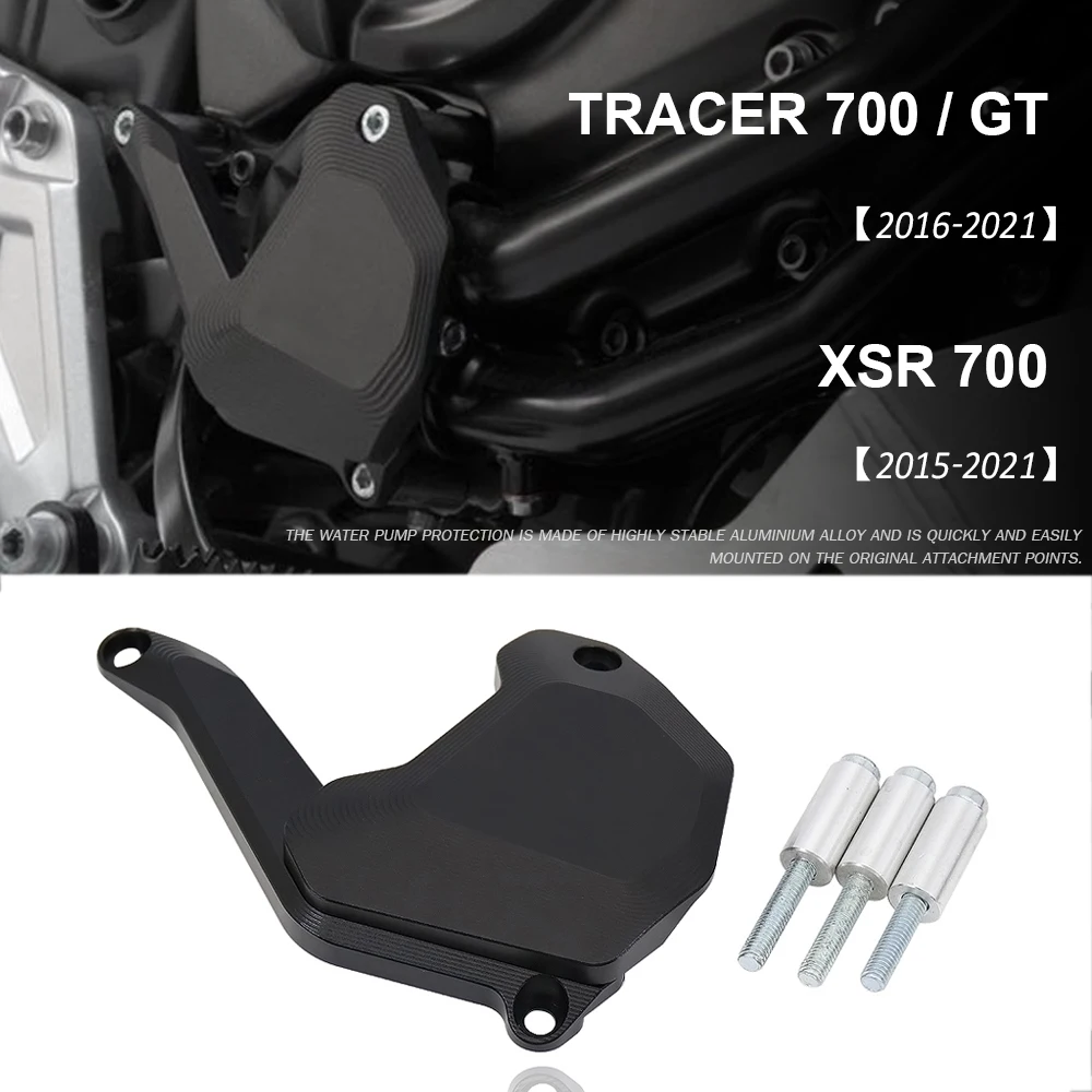 

2022 2021 NEW Water Pump Protection Guard Cover Motorcycle Accessories For YAMAHA Tracer TRACER 700 GT Tracer7 XSR 700 XSR700